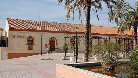 Museo de Alcalá de Guadaíra