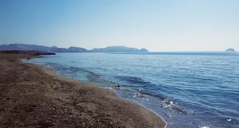 Playa la Entrevista
